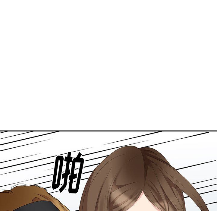 [Manhwa] A dreamer from the sky Love, mature woman, big breasts#[141P]-124