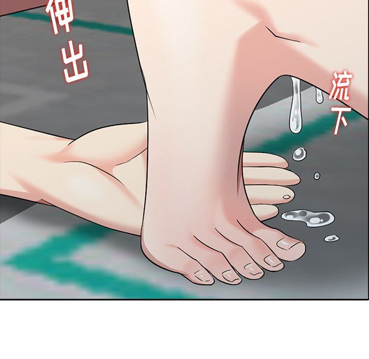[Manhwa] A dreamer from the sky Love, mature woman, big breasts#[141P]-13