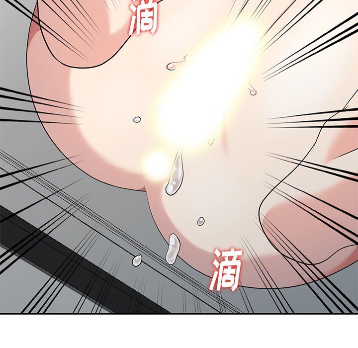 [Manhwa] A dreamer from the sky Love, mature woman, big breasts#[141P]-17