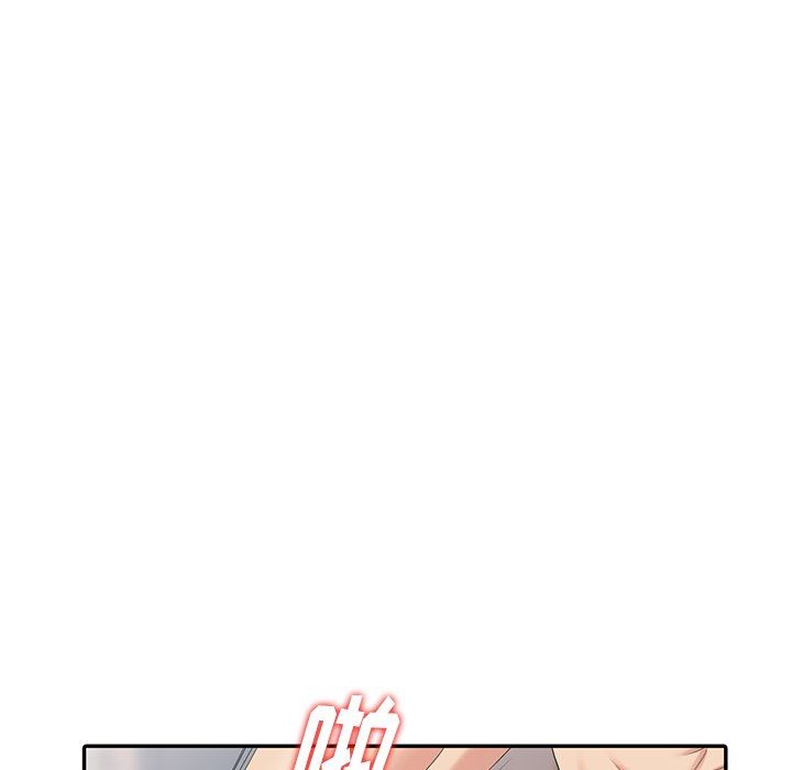 [Manhwa] A dreamer from the sky Love, mature woman, big breasts#[141P]-37
