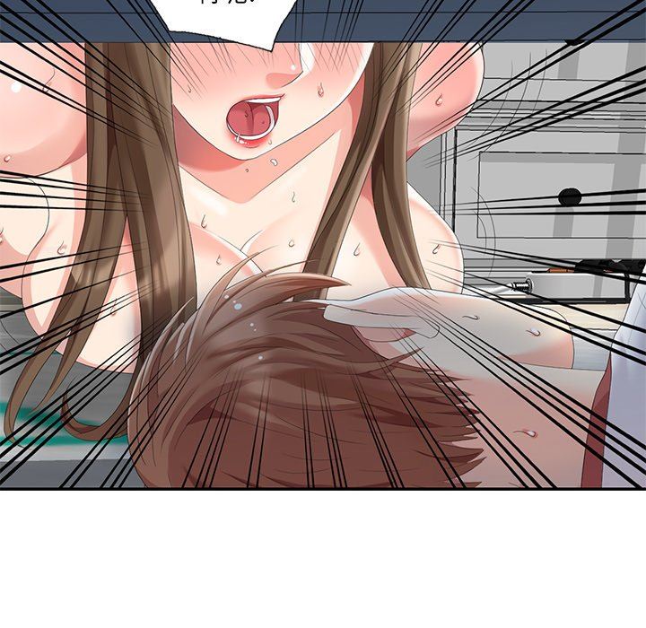 [Manhwa] A dreamer from the sky Love, mature woman, big breasts#[141P]-54