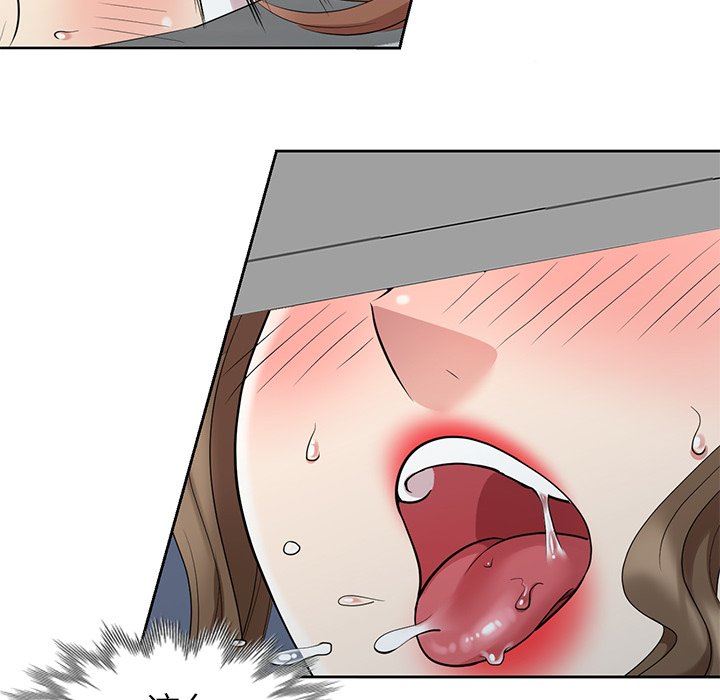 [Manhwa] A dreamer from the sky Love, mature woman, big breasts#[141P]-64