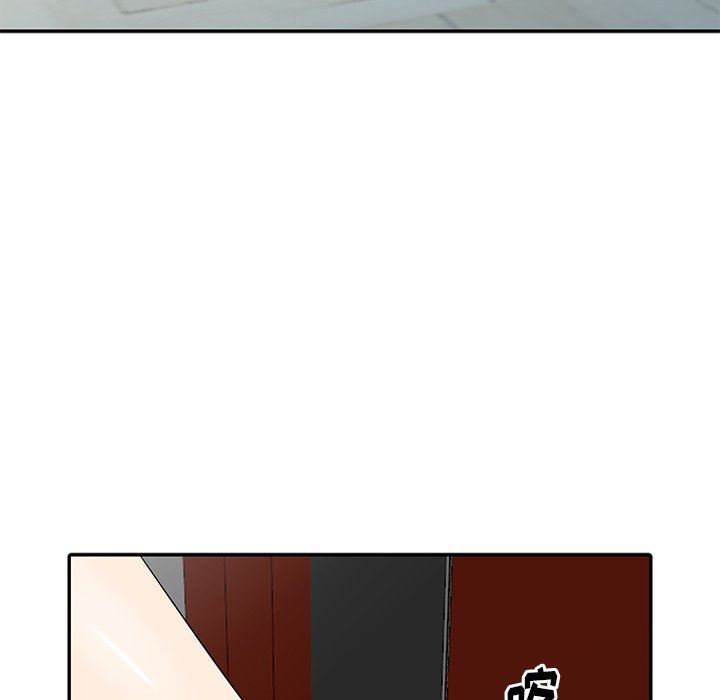 [Manhwa] A dreamer from the sky Love, mature woman, big breasts#[141P]-95