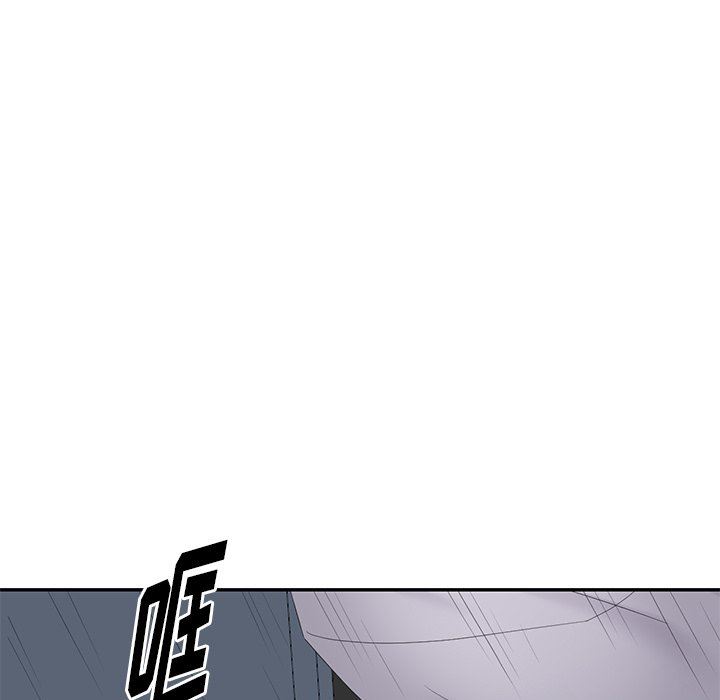 [Manhwa] A dreamer from the sky Love, mature woman, big breasts#[146P]-11