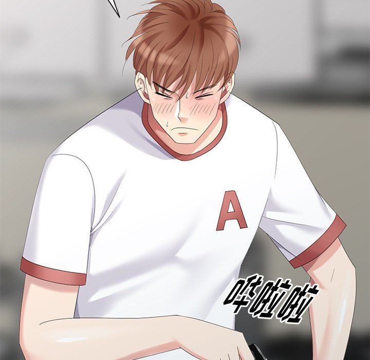 [Manhwa] A dreamer from the sky Love, mature woman, big breasts#[146P]-127