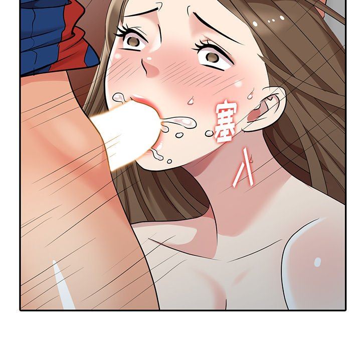 [Manhwa] A dreamer from the sky Love, mature woman, big breasts#[146P]-42