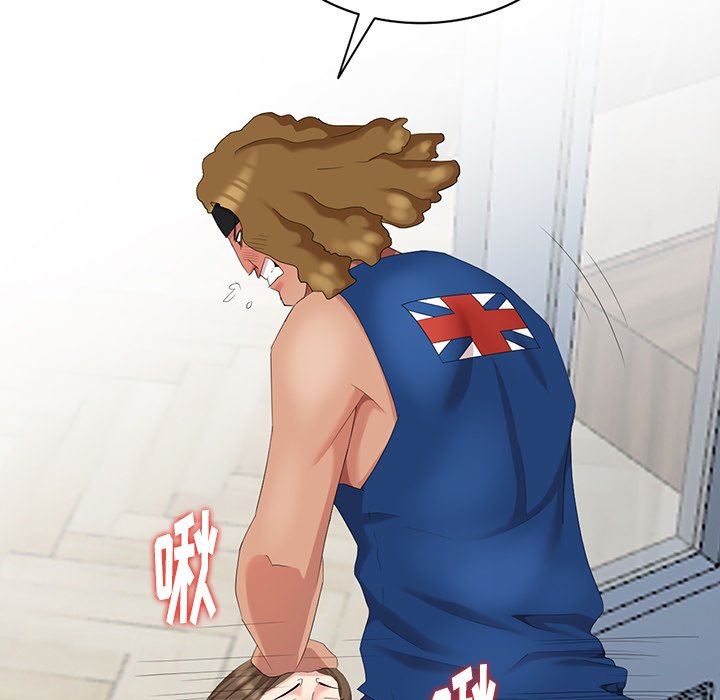 [Manhwa] A dreamer from the sky Love, mature woman, big breasts#[146P]-44