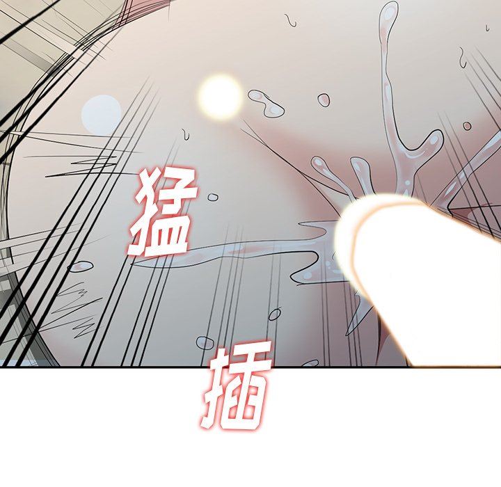[Manhwa] A dreamer from the sky Love, mature woman, big breasts#[146P]-73