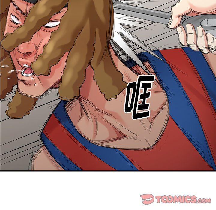 [Manhwa] A dreamer from the sky Love, mature woman, big breasts#[146P]-87
