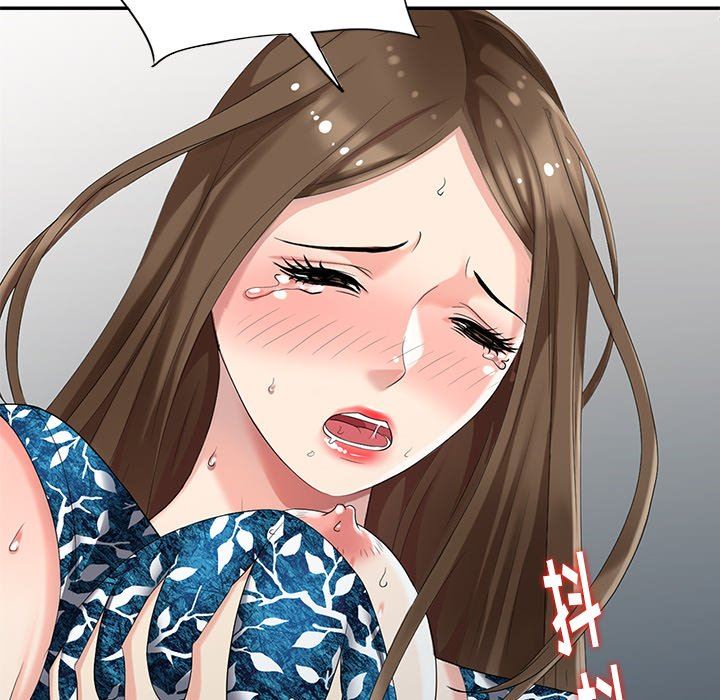 [Manhwa] A dreamer from the sky Love, mature woman, big breasts#[143P]-115
