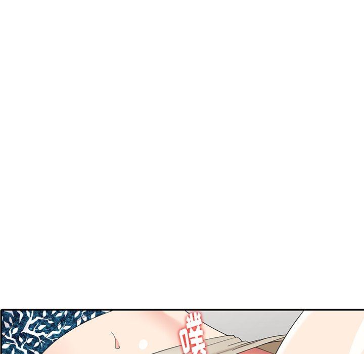 [Manhwa] A dreamer from the sky Love, mature woman, big breasts#[143P]-119