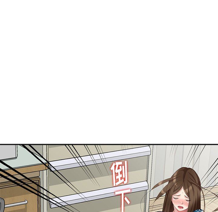 [Manhwa] A dreamer from the sky Love, mature woman, big breasts#[143P]-121