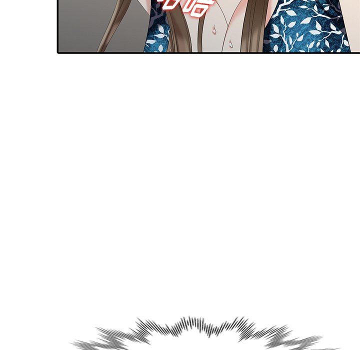 [Manhwa] A dreamer from the sky Love, mature woman, big breasts#[143P]-125