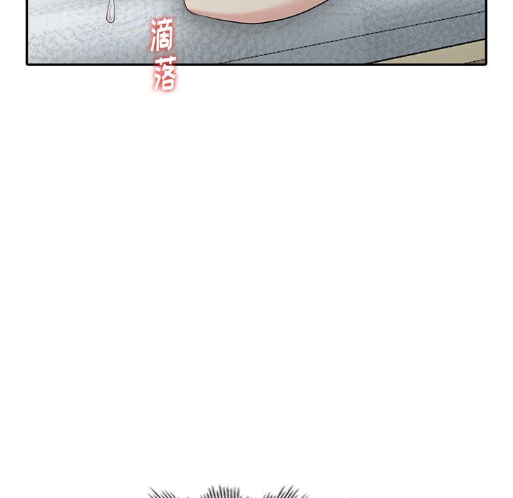 [Manhwa] A dreamer from the sky Love, mature woman, big breasts#[143P]-127