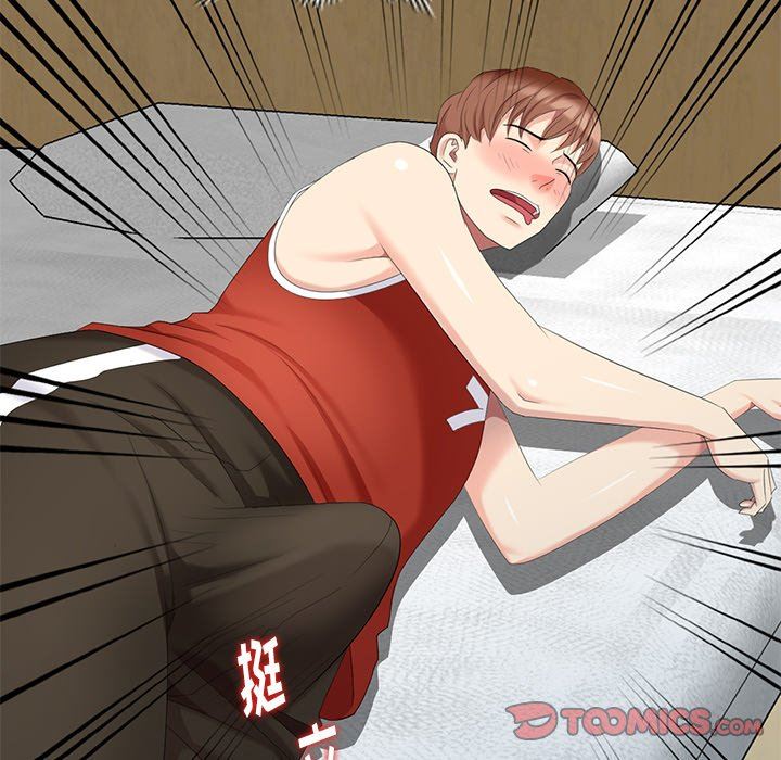 [Manhwa] A dreamer from the sky Love, mature woman, big breasts#[143P]-141