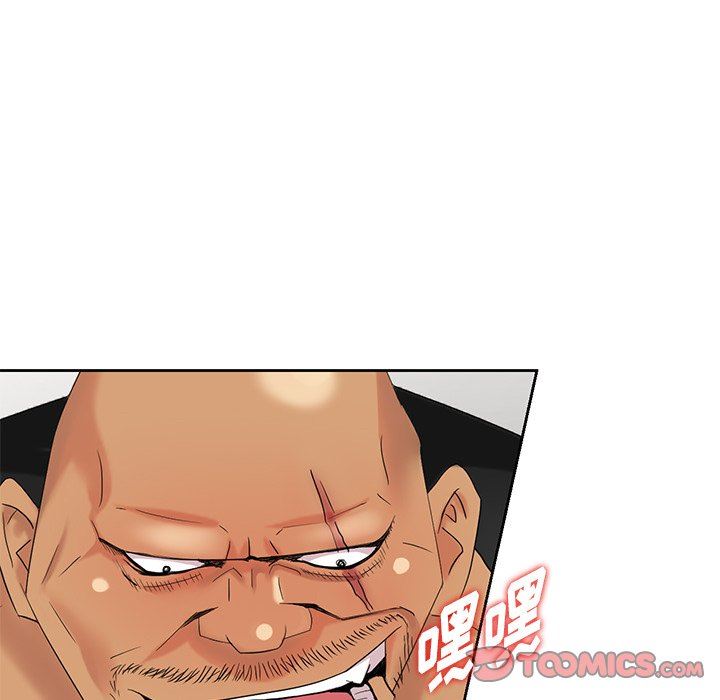 [Manhwa] A dreamer from the sky Love, mature woman, big breasts#[143P]-21