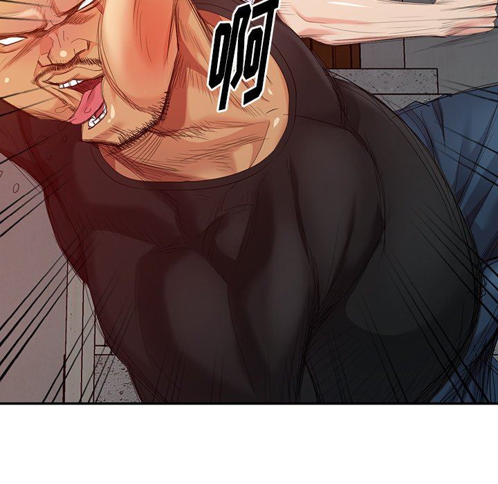 [Manhwa] A dreamer from the sky Love, mature woman, big breasts#[143P]-32