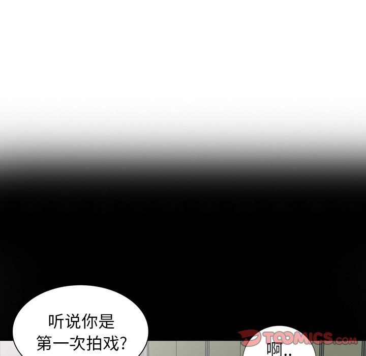 [Manhwa] A dreamer from the sky Love, mature woman, big breasts#[143P]-75