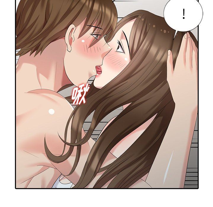 [Manhwa] A dreamer from the sky Love, mature woman, big breasts#[143P]-88