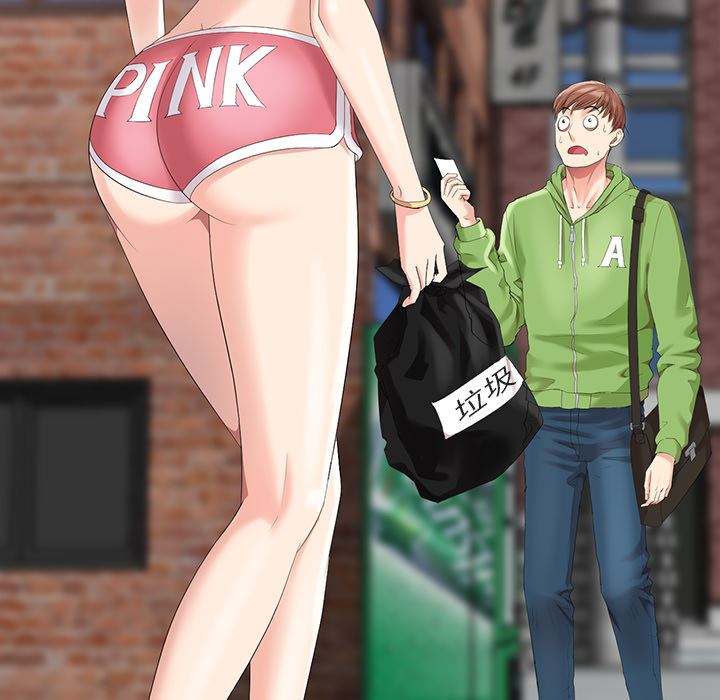 [Manhwa] A dreamer from the sky Love, mature woman, big breasts#[119P]-12