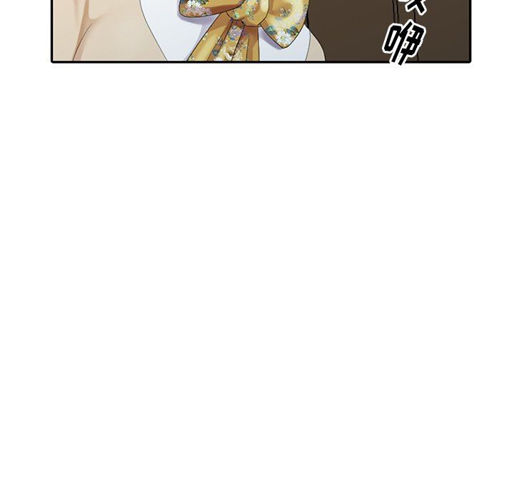 [Manhwa] A dreamer from the sky Love, mature woman, big breasts#[143P]-136