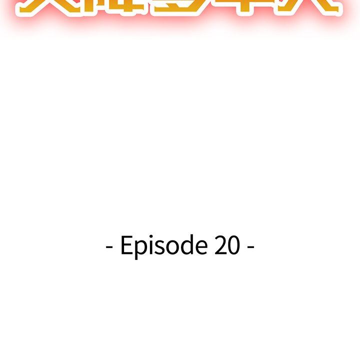[Manhwa] A dreamer from the sky Love, mature woman, big breasts#[143P]-18