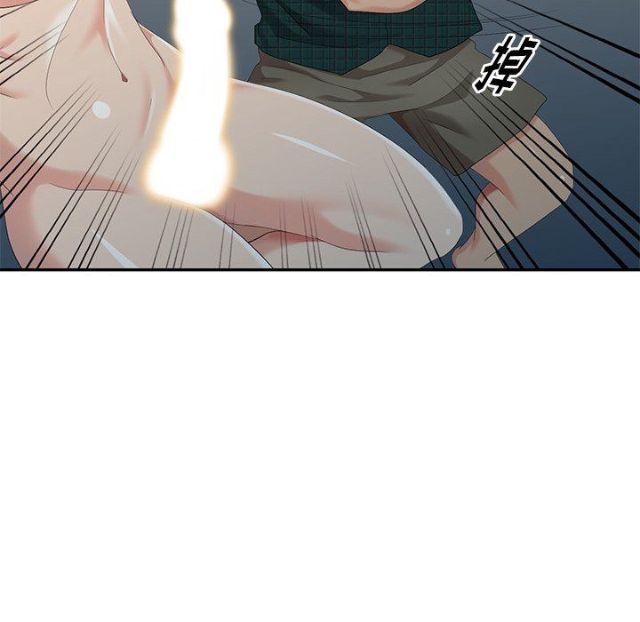 [Manhwa] A dreamer from the sky Love, mature woman, big breasts#[143P]-37