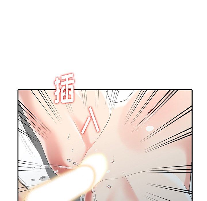 [Manhwa] A dreamer from the sky Love, mature woman, big breasts#[143P]-40