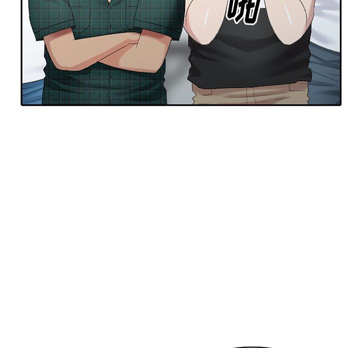 [Manhwa] A dreamer from the sky Love, mature woman, big breasts#[143P]-96