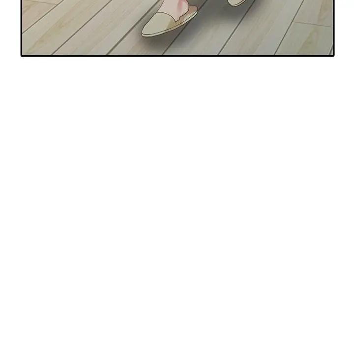 [Manhwa] A dreamer from the sky Love, mature woman, big breasts#[152P]-14