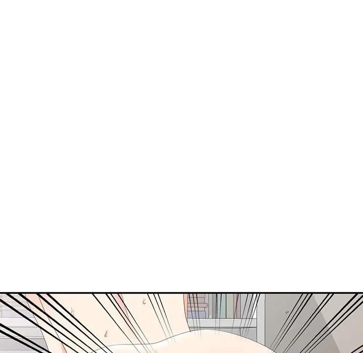 [Manhwa] A dreamer from the sky Love, mature woman, big breasts#[152P]-34