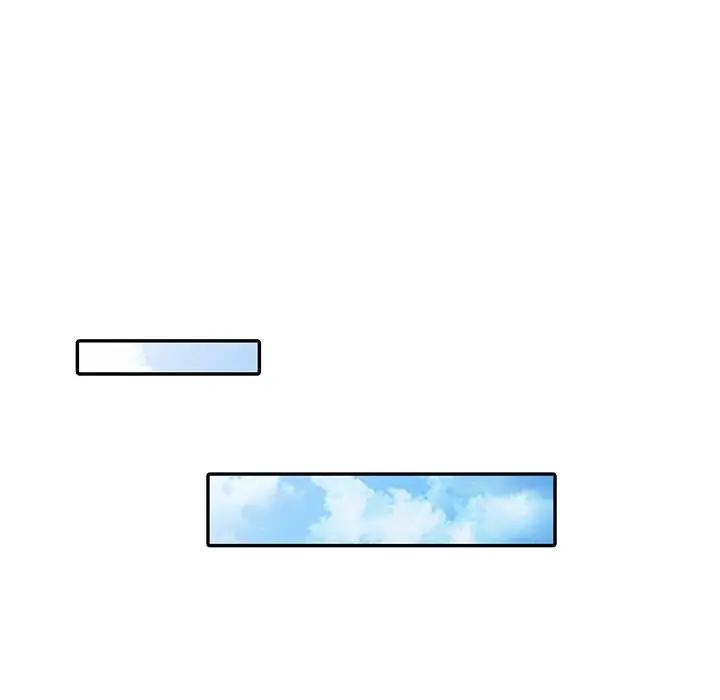 [Manhwa] A dreamer from the sky Love, mature woman, big breasts#[152P]-59