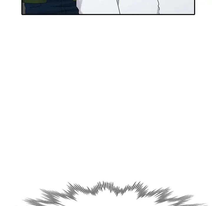 [Manhwa] A dreamer from the sky Love, mature woman, big breasts#[152P]-91