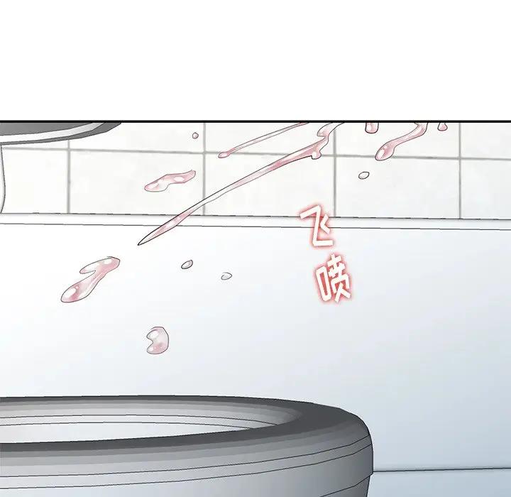 [Manhwa] A dreamer from the sky Love, mature woman, big breasts#[155P]-107