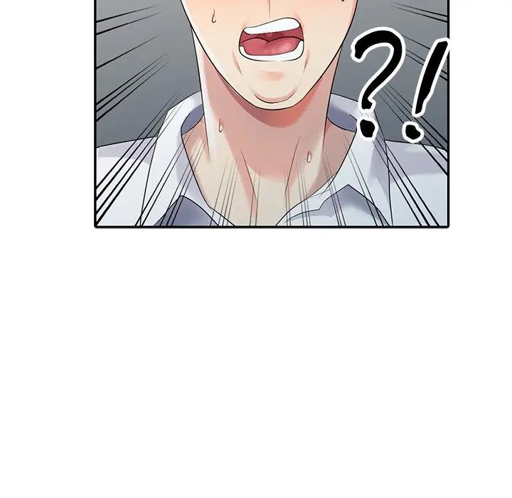 [Manhwa] A dreamer from the sky Love, mature woman, big breasts#[155P]-131