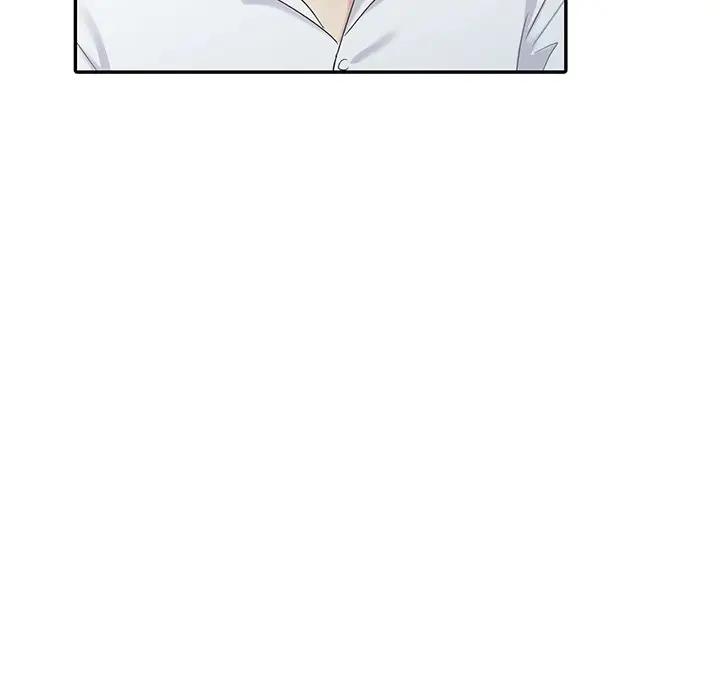 [Manhwa] A dreamer from the sky Love, mature woman, big breasts#[155P]-23