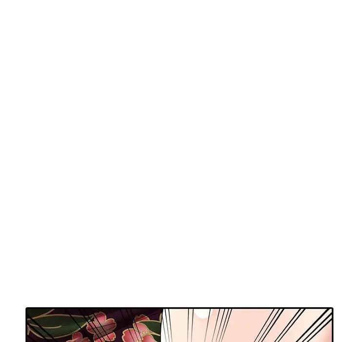[Manhwa] A dreamer from the sky Love, mature woman, big breasts#[155P]-34