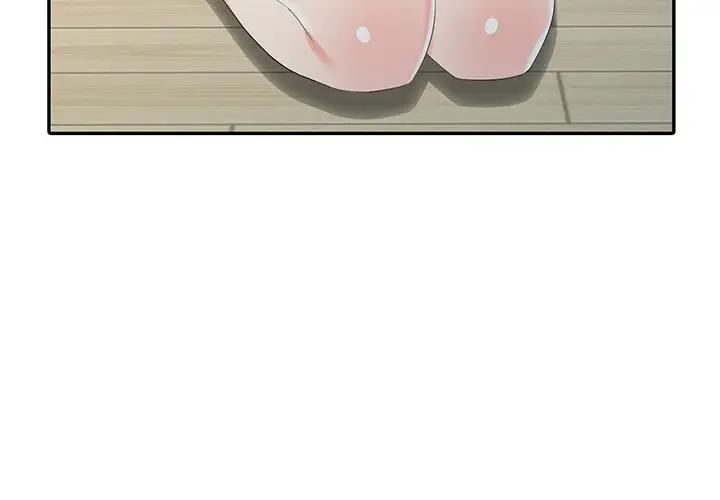 [Manhwa] A dreamer from the sky Love, mature woman, big breasts#[155P]-4
