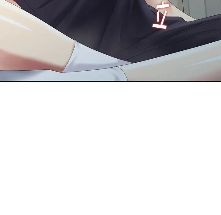[Manhwa] A dreamer from the sky Love, mature woman, big breasts#[155P]-40