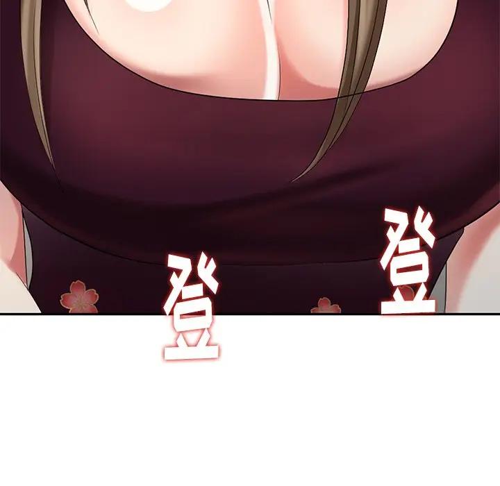 [Manhwa] A dreamer from the sky Love, mature woman, big breasts#[155P]-6