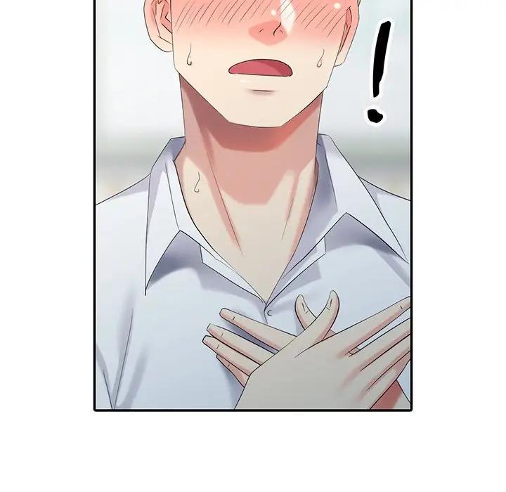 [Manhwa] A dreamer from the sky Love, mature woman, big breasts#[155P]-67