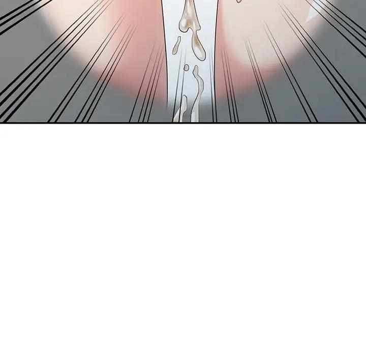[Manhwa] A dreamer from the sky Love, mature woman, big breasts#[155P]-70