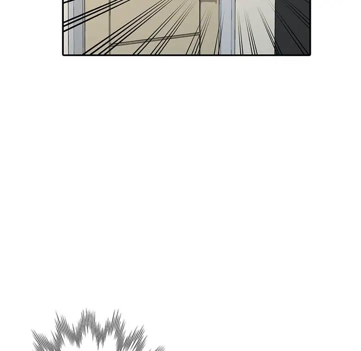 [Manhwa] A dreamer from the sky Love, mature woman, big breasts#[155P]-86