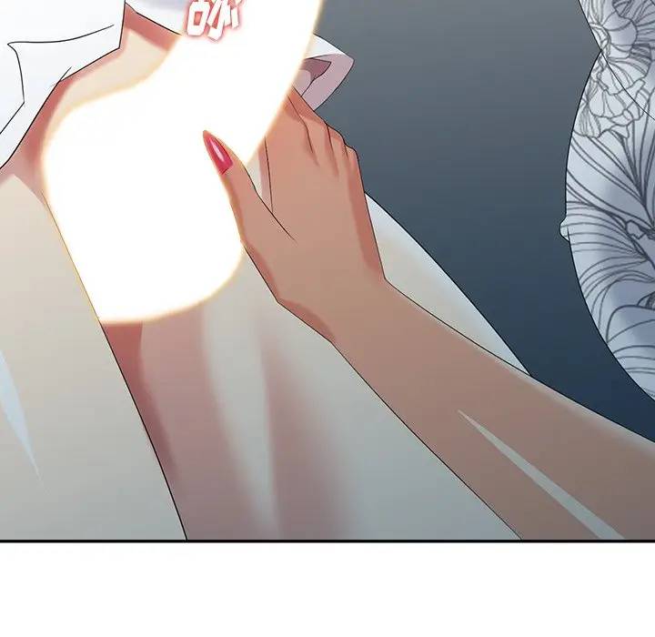 [Manhwa] A dreamer from the sky Love, mature woman, big breasts#[156P]-121