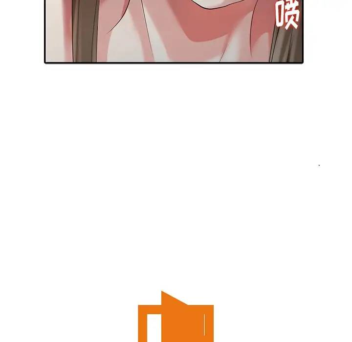 [Manhwa] A dreamer from the sky Love, mature woman, big breasts#[156P]-15