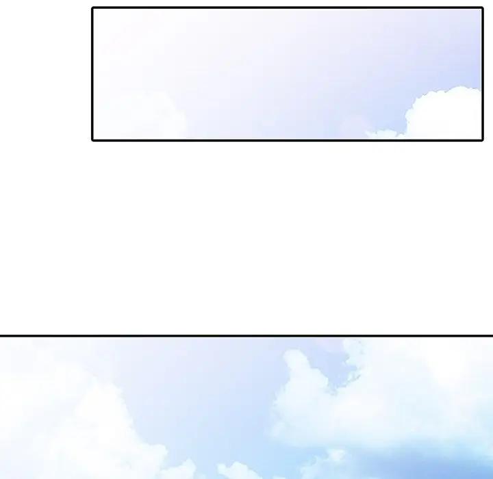[Manhwa] A dreamer from the sky Love, mature woman, big breasts#[147P]-109