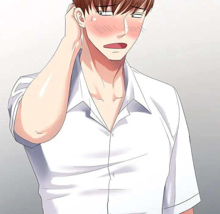 [Manhwa] A dreamer from the sky Love, mature woman, big breasts#[147P]-50
