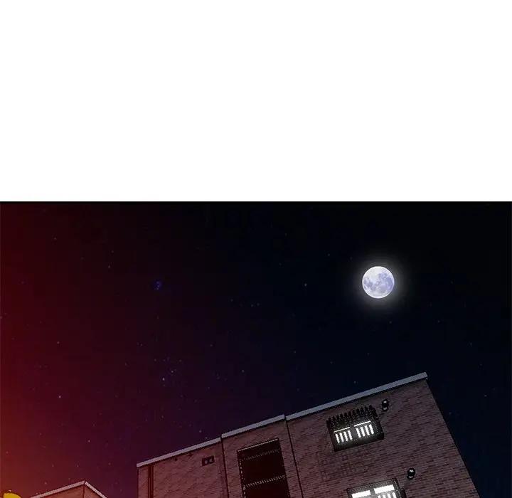 [Manhwa] A dreamer from the sky Love, mature woman, big breasts#[147P]-17