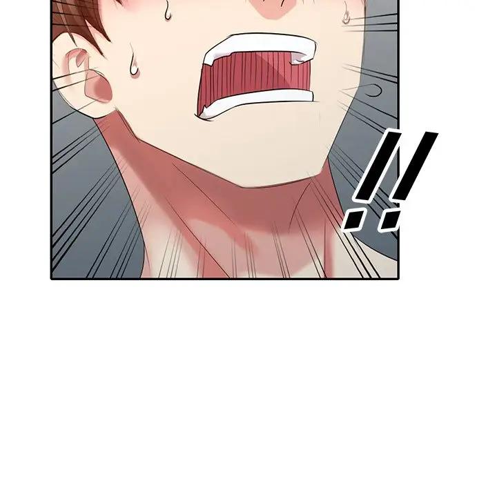 [Manhwa] A dreamer from the sky Love, mature woman, big breasts#[147P]-30