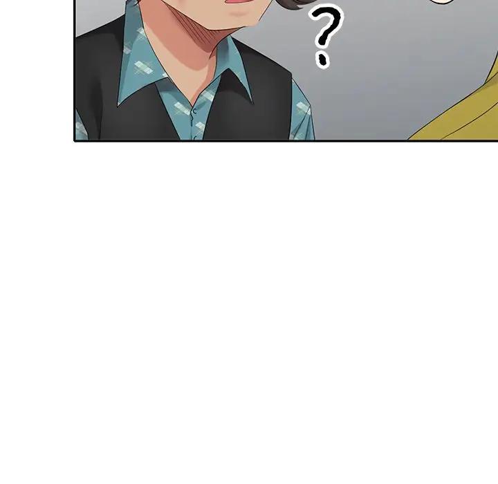 [Manhwa] A dreamer from the sky Love, mature woman, big breasts#[147P]-80
